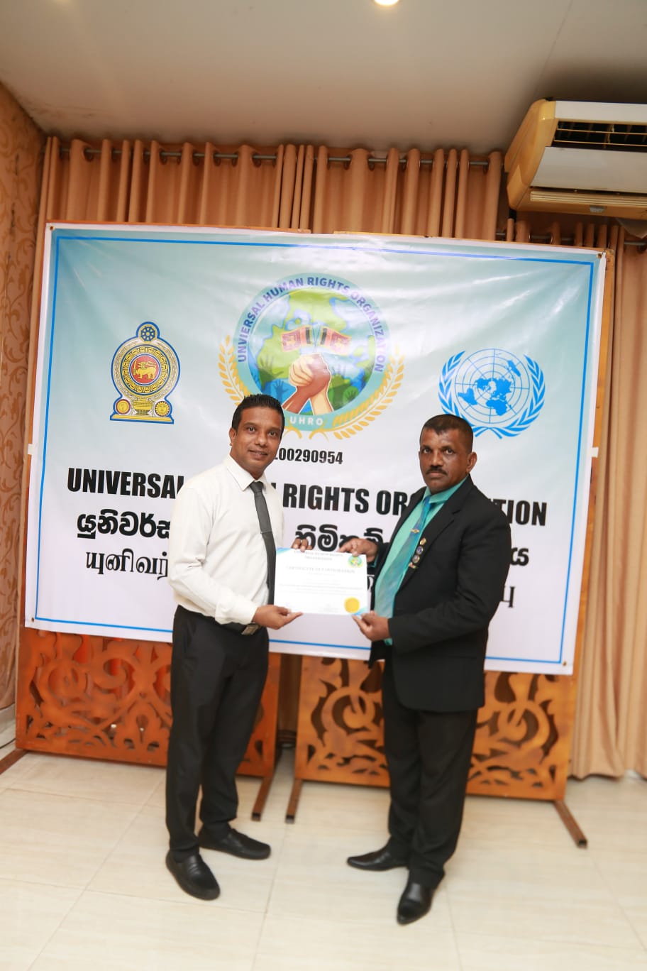 WhatsApp Image 2025-12-21 at 20.48.16